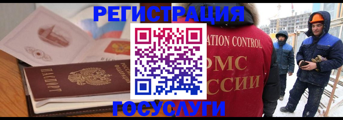 форма 3 в Ростове-на-Дону